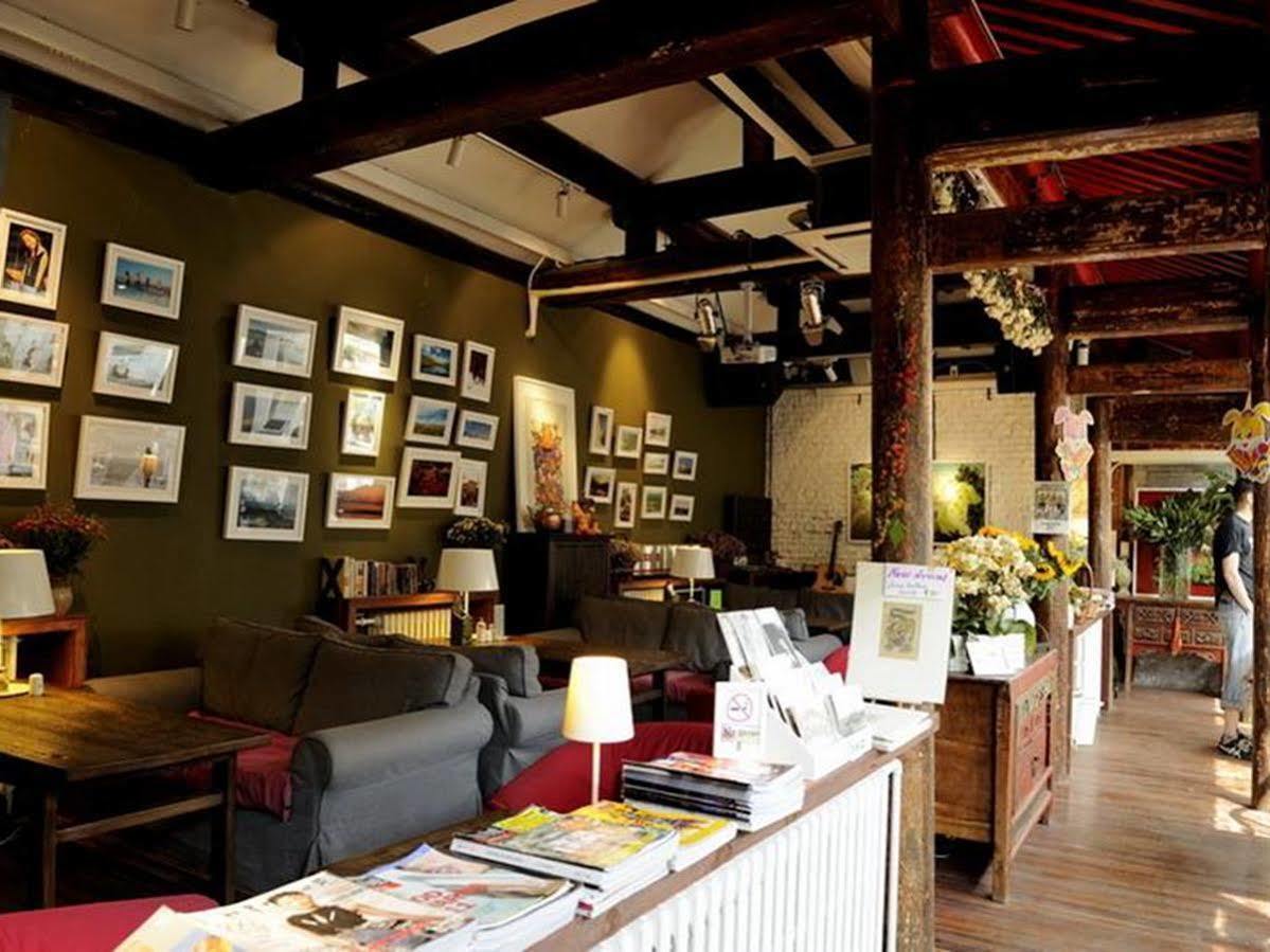 Peking Yard Boutique Hotel Exteriör bild